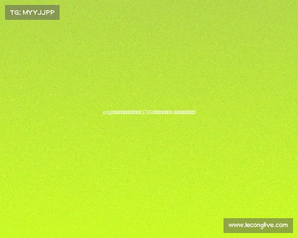 edg电子竞技俱乐部市值多少钱,EDG无畏契约全球称霸 中国电竞迈入新纪元 edg电子竞技俱乐部市值多少钱,EDG无畏契约全球称霸 中国电竞迈入新纪元