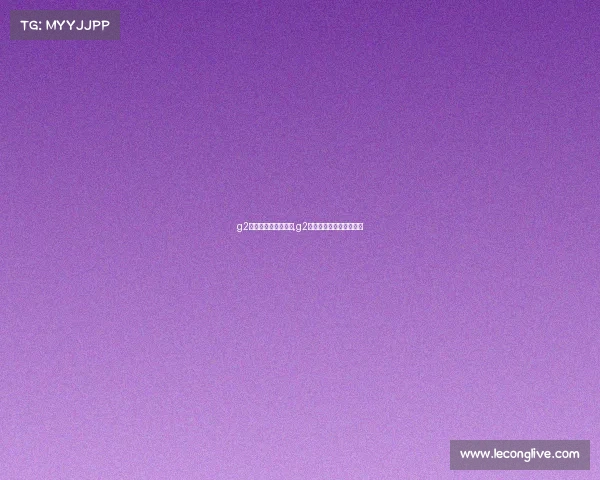 g2电子竞技俱乐部狂飙,g2电子竞技俱乐部官方微博