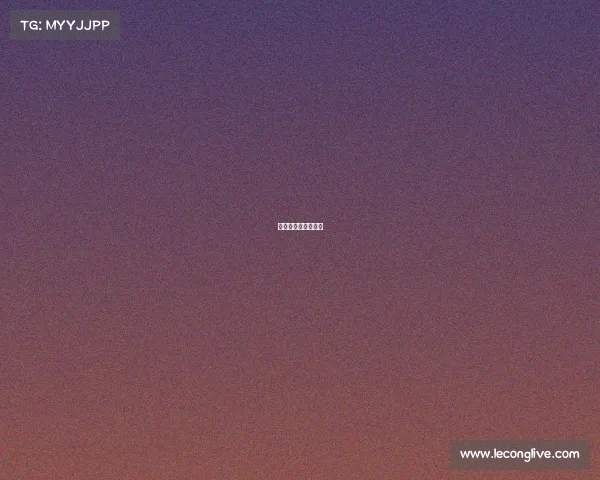 女足和男足比赛区别