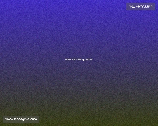 电子竞技教学软件-电子竞技app是干什么的 电子竞技教学软件-电子竞技app是干什么的